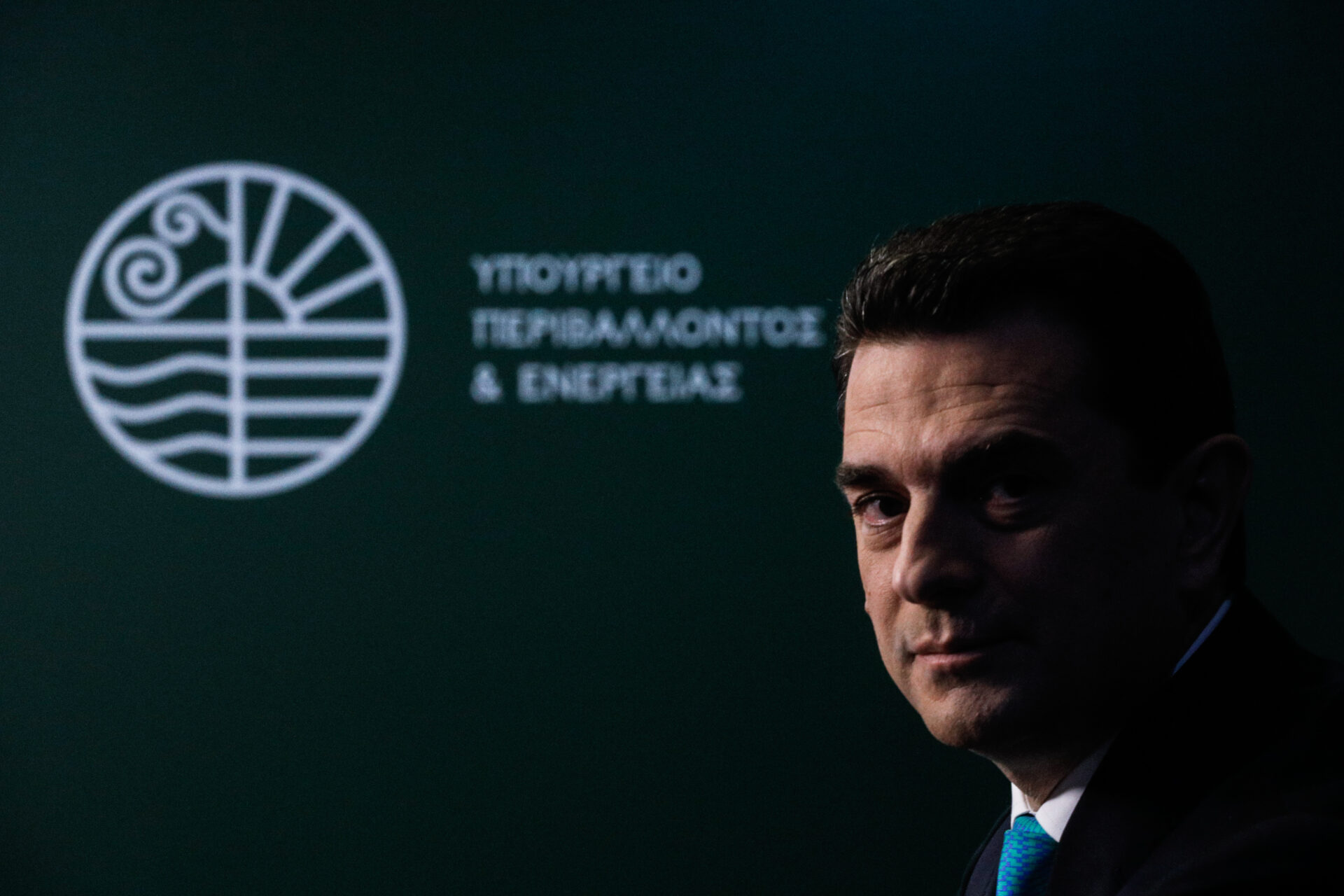 Ο υπουργός Περιβάλλοντος και Ενέργειας, Κώστας Σκρέκας