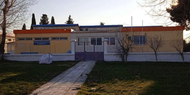 Κομοτηνή: Με ένα μήνυμα από γονέα άλλαξε μορφή όλο το δημοτικό σχολείο (εικόνες)