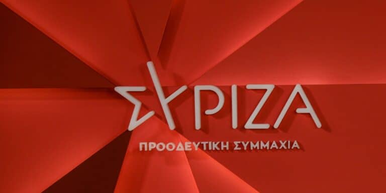 O ΣΥΡΙΖΑ διέγραψε τον δικηγόρο Θεόφιλο Αλεξόπουλο μετά τις καταγγελίες της 24χρονης στη Θεσσαλονίκη
