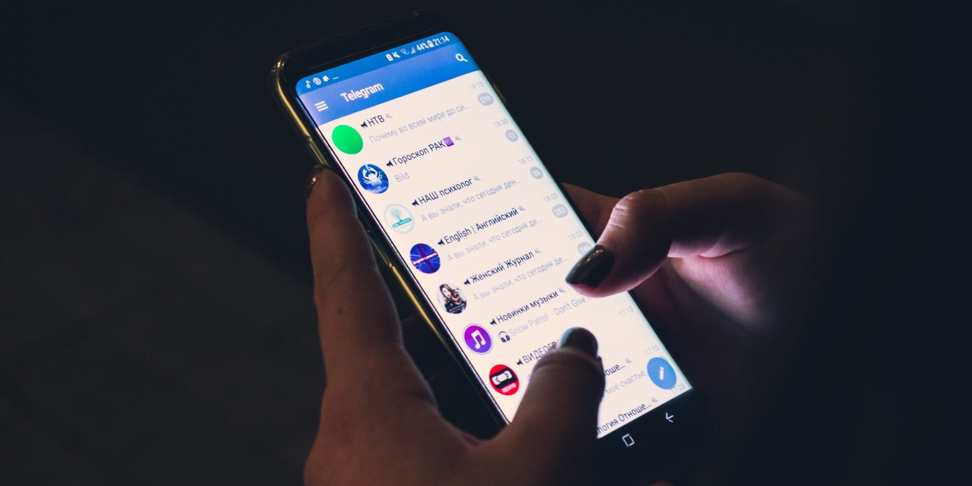 To Telegram