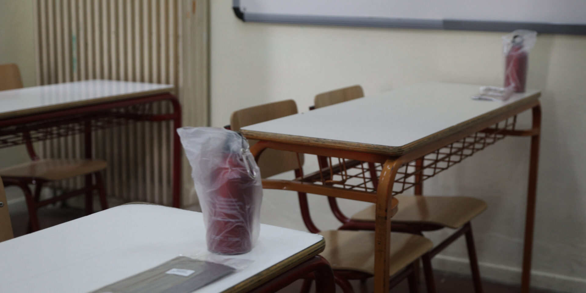 Εικόνα αίθουσας σχολείου