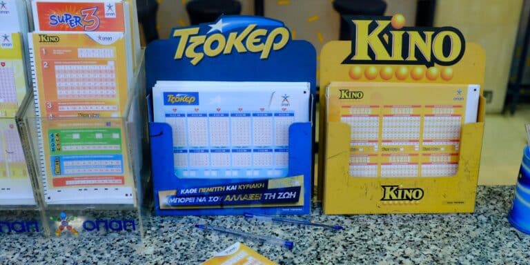 Τζόκερ και από το σπίτι για 2.222.222 ευρώ – Διαδικτυακή συμμετοχή στο παιχνίδι μέσω του tzoker.gr ή της εφαρμογής ΤΖΟΚΕΡ