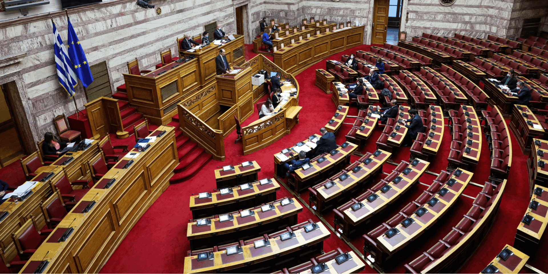 Η Βουλή