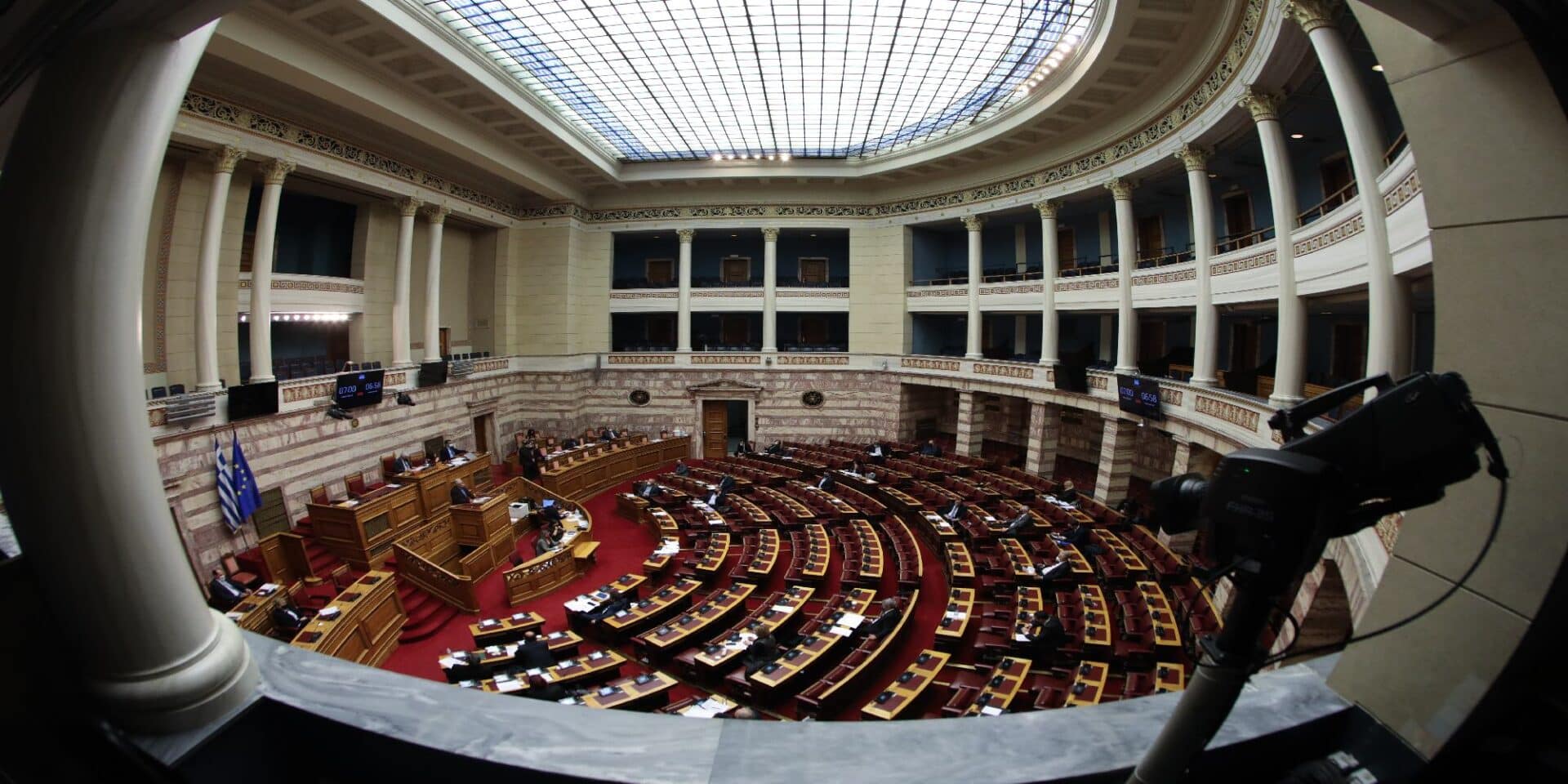 Συζήτηση στην Βουλή