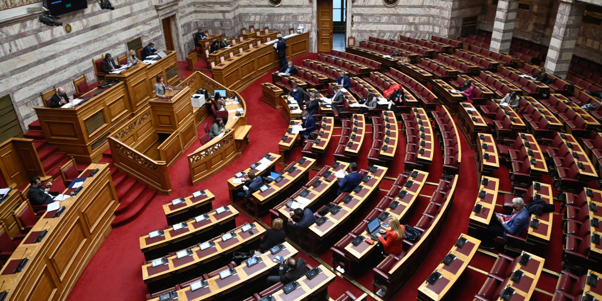 Βουλή