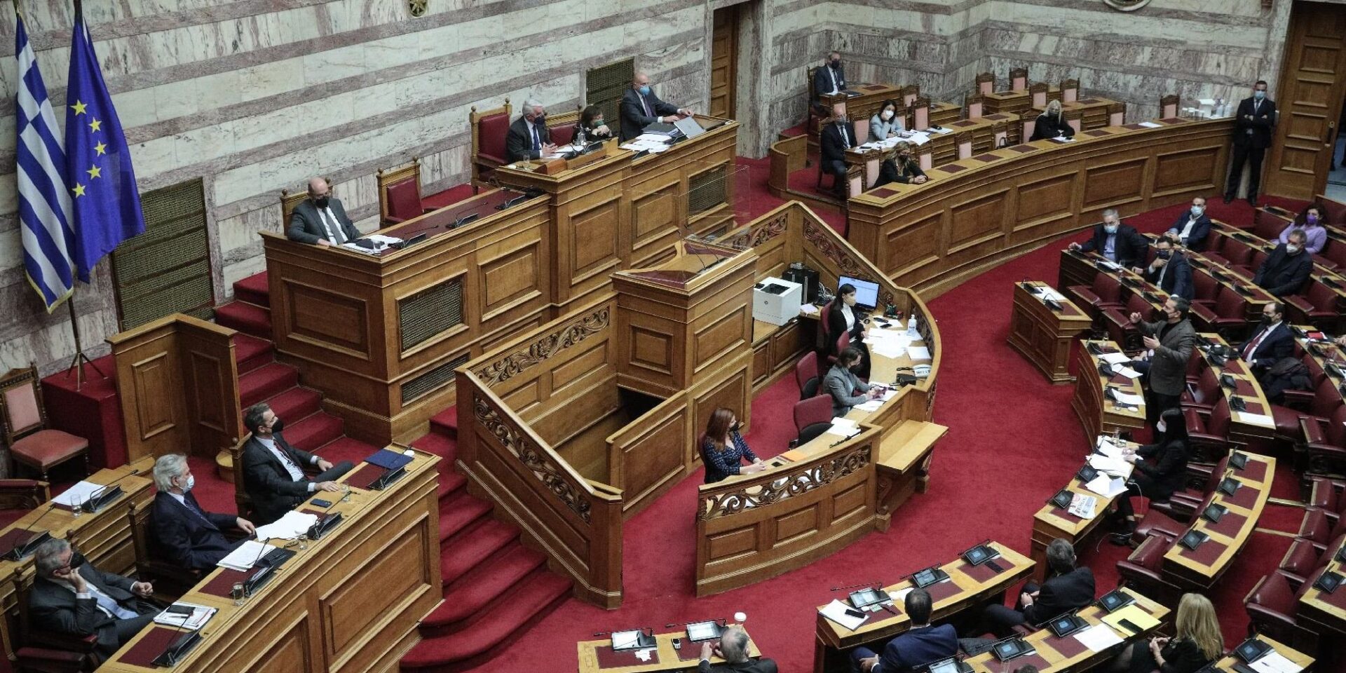 Ολομέλεια της Βουλής