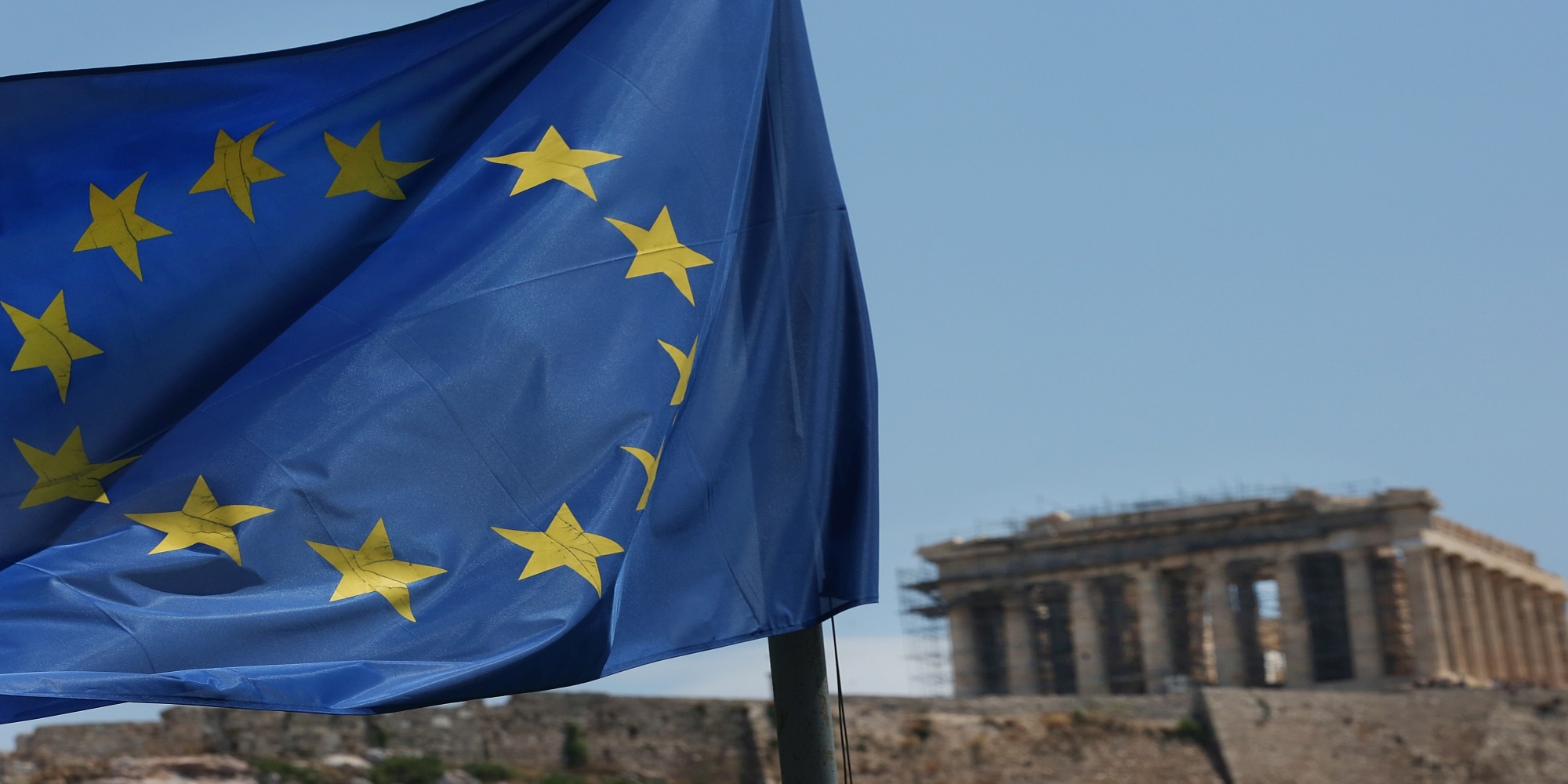 Η Ακρόπολη με σημαία της ΕΕ