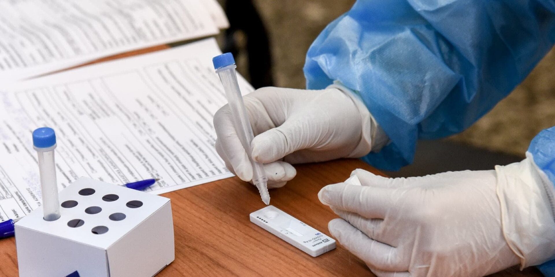 Διαγνωστικό κέντρο κάνει rapid test