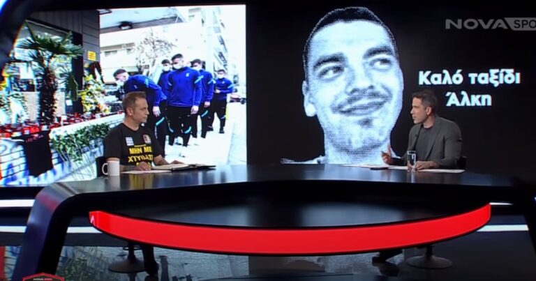 Ντέμης: «Προκλητικός ο Αυγενάκης – Βάζει θέμα αλλαγής στην ΕΠΟ δίπλα σε ένα τόσο θλιβερό γεγονός» (βίντεο)