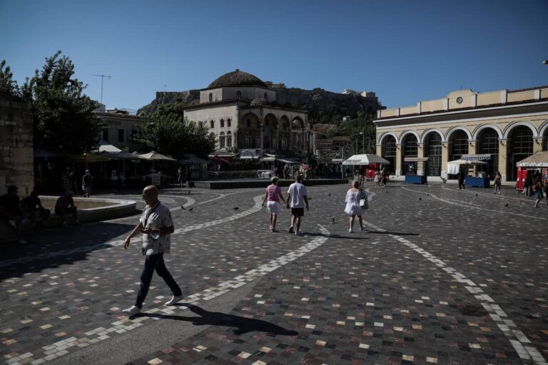 Καιρός: Αίθριος με άνοδο της θερμοκρασίας – Πού θα βρέξει