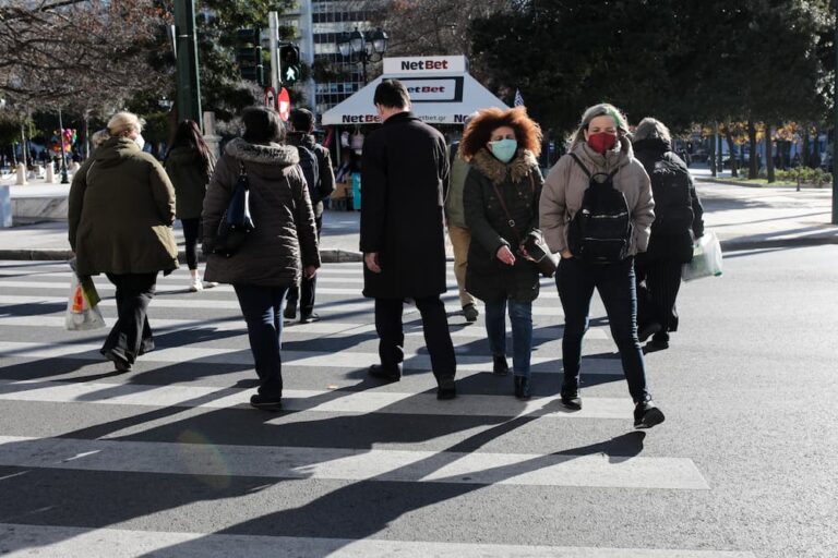 Νέα χαλάρωση των μέτρων αποφασίζουν οι ειδικοί – Άρση της μάσκας στους εξωτερικούς χώρους