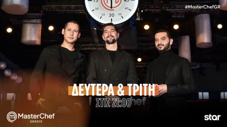 Τα τηγάνια του MasterChef παίρνουν φωτιά – Ξεκινά η 2η φάση των bootcamp (βίντεο)
