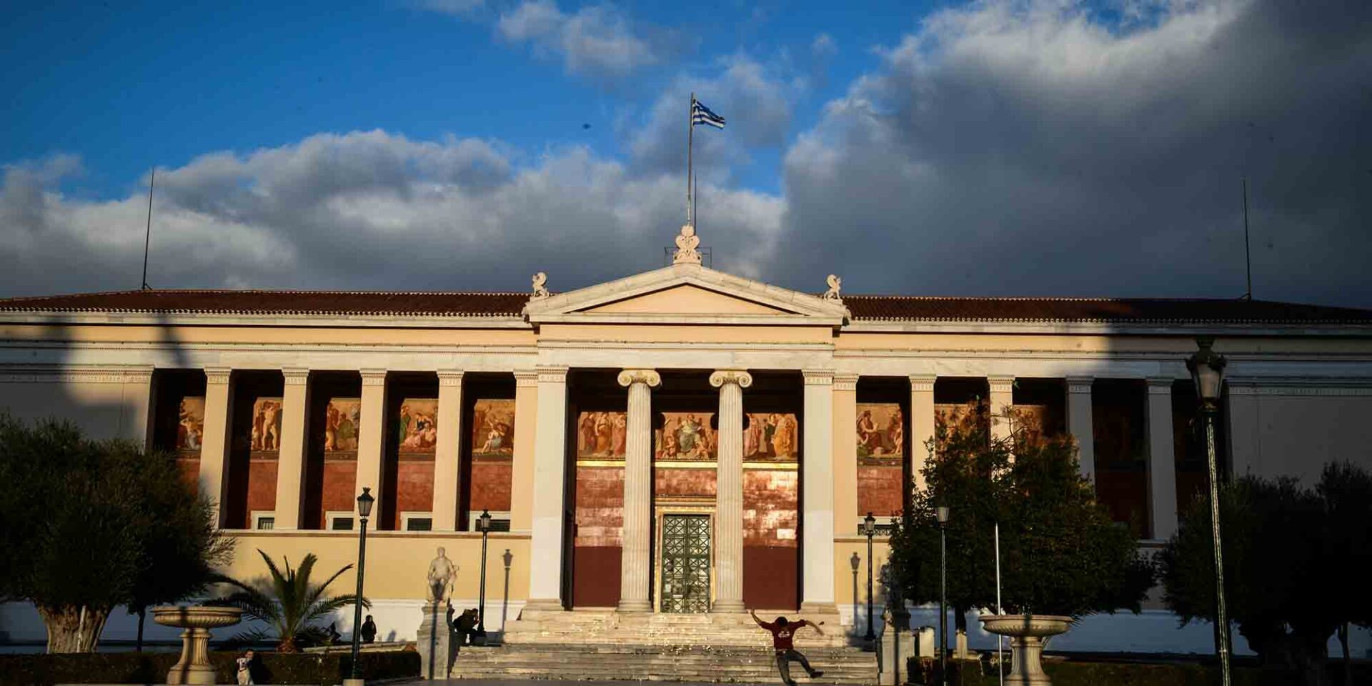 Ήλιος στα Προπύλαια