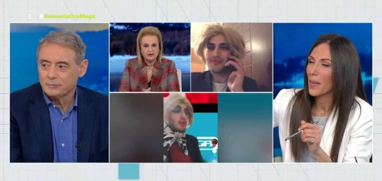 Ο διανομέας μίμος που άφησε «άφωνη» την Ματίνα Παγώνη – «Έλα στο νοσοκομείο να σε γνωρίσω» (βίντεο)