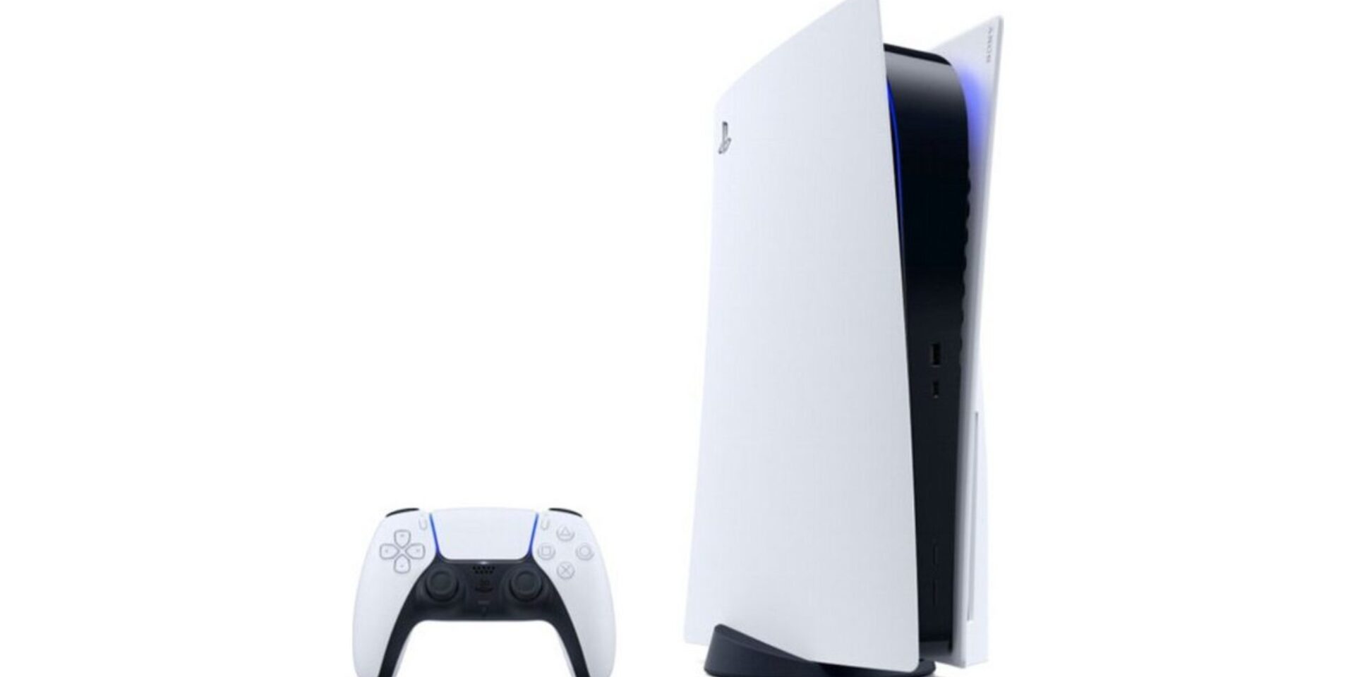 Κονσόλα PlayStation 5
