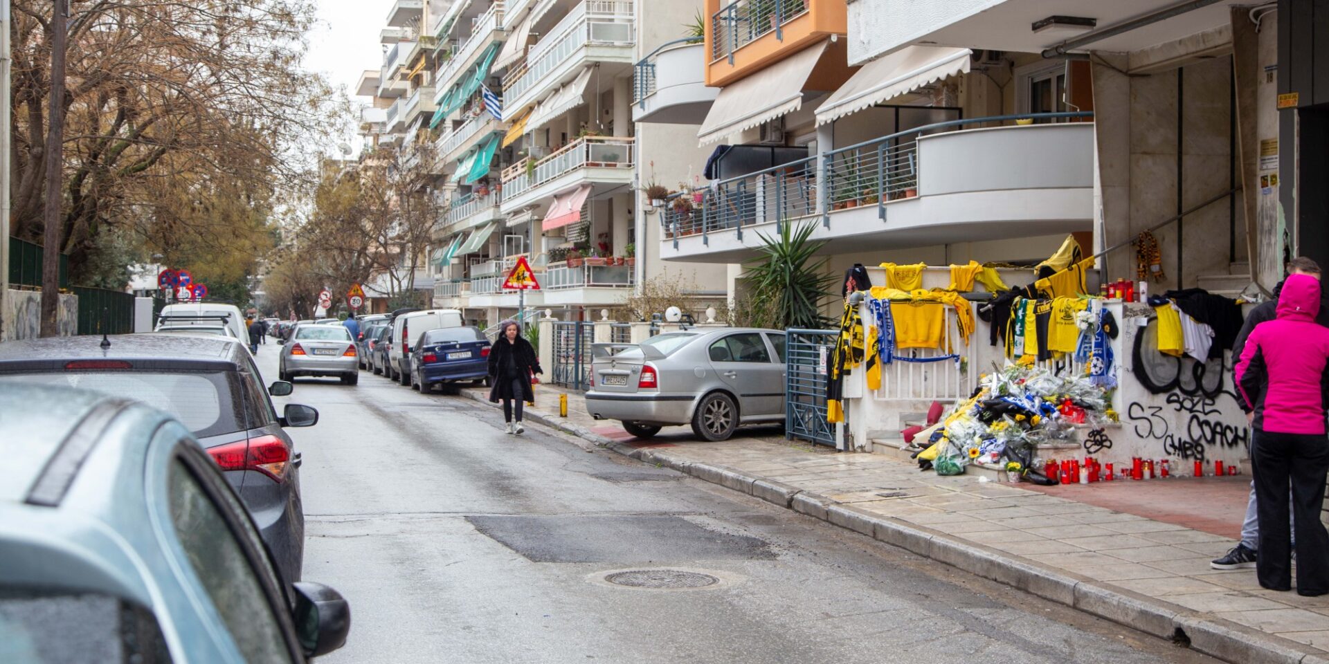 Σημείο δολοφονίας του Άλκη