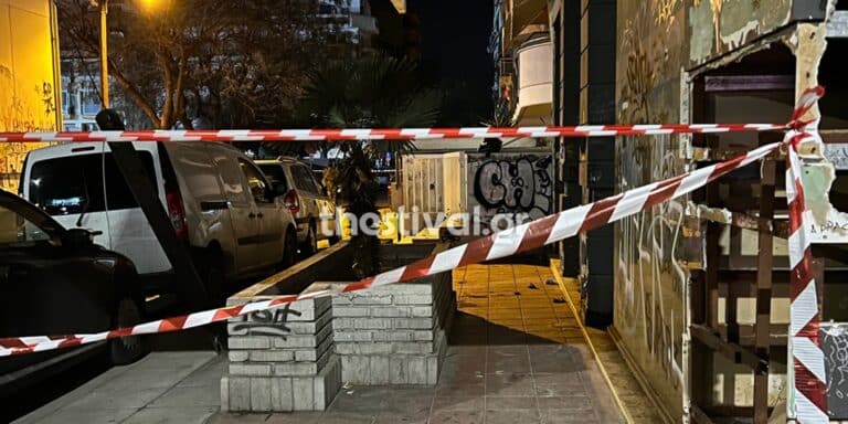 Θεσσαλονίκη: Πώς έγινε το αιματηρό επεισόδιο με έναν 19χρονο οπαδό νεκρό (βίντεο)