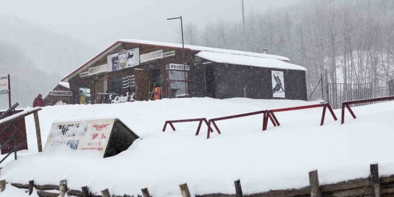 Νάουσα: Μετά από δύο χρόνια, ξανά ανοιχτό το χιονοδρομικό κέντρο «3-5 Πηγάδια»