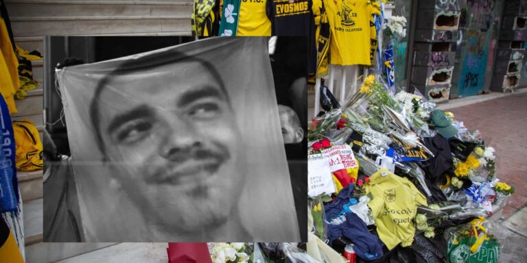 Δολοφονία Άλκη: Σοκάρουν οι καταθέσεις των φίλων του – «Ούρλιαζε βοήθεια, πονάω – Είχα πάνω μου το αίμα του» (βίντεο)