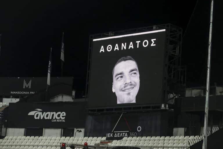 Παρέμβαση εισαγγελέα του Αρείου Πάγου: Ζητά ταχεία δικαστική εκκαθάριση της υπόθεσης δολοφονίας του Άλκη