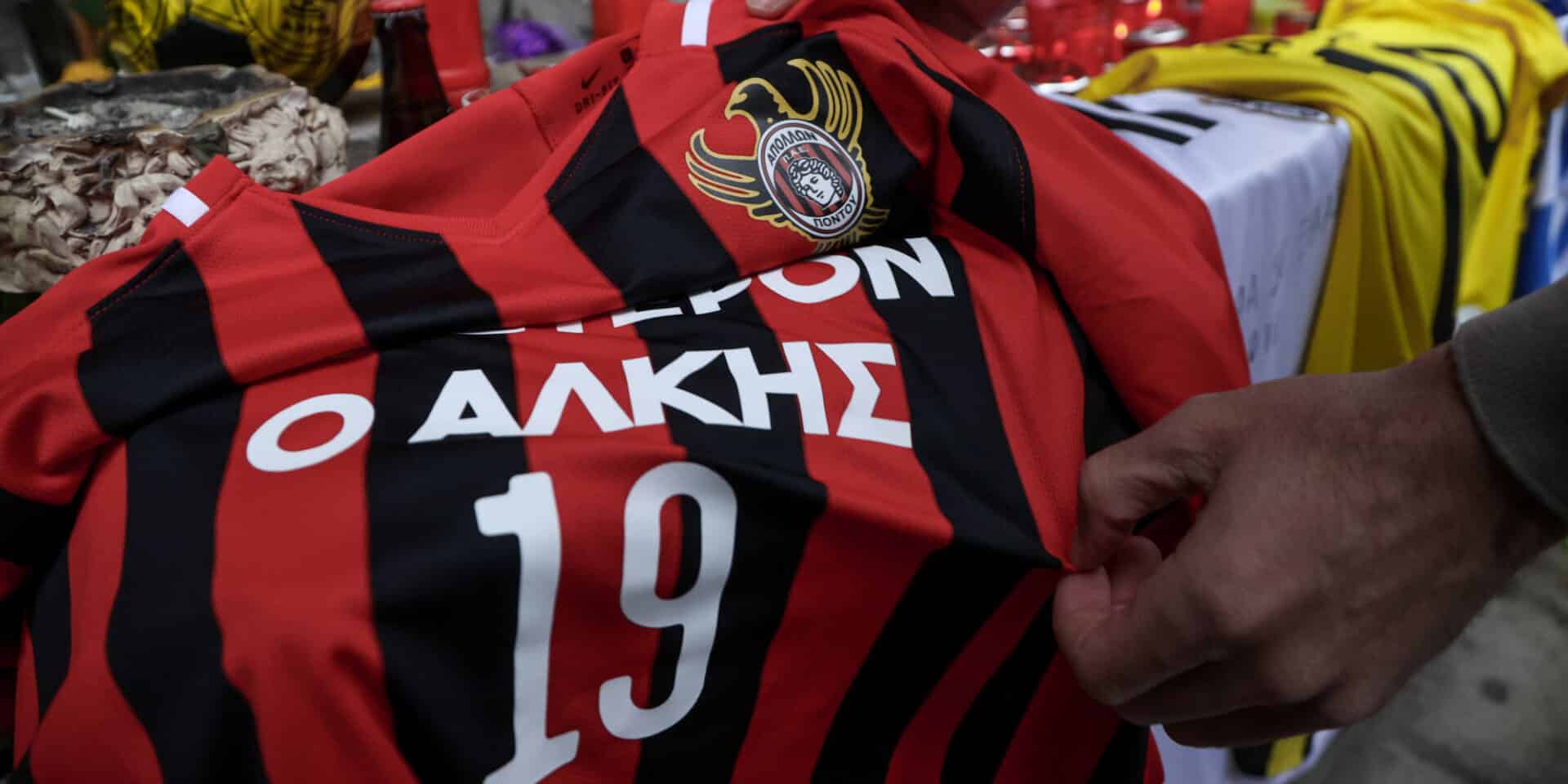 Η φανέλα με το νο. 19 στη μνήμη του Άλκη Καμπανού