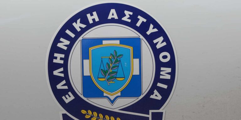 Πάτρα: Νέα ανακοίνωση της ΕΛ.ΑΣ. για την υπόθεση του θανάτου των 3 παιδιών