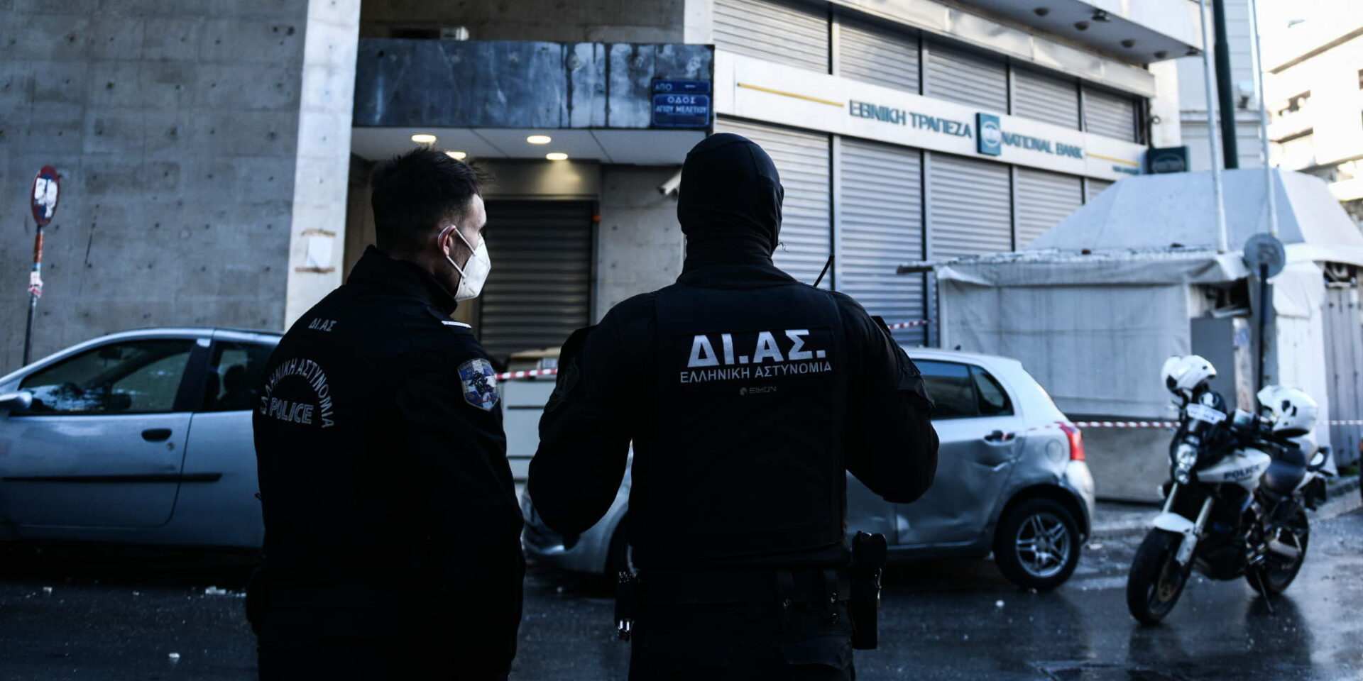 Άνδρες της ομάδας ΔΙ.ΑΣ.