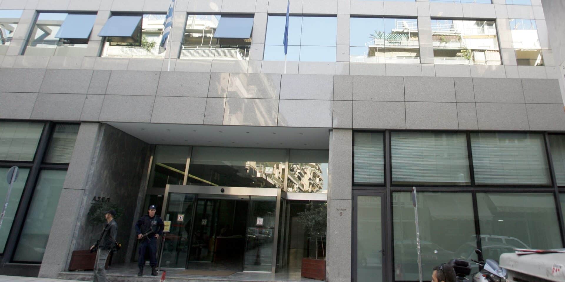 Το κτίριο του ΑΣΕΠ