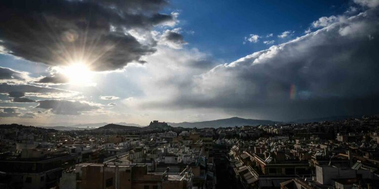 Καιρός: Το Σάββατο θα ξυπνήσουμε με λιακάδα, αλλά θα κοιμηθούμε με συννεφιά