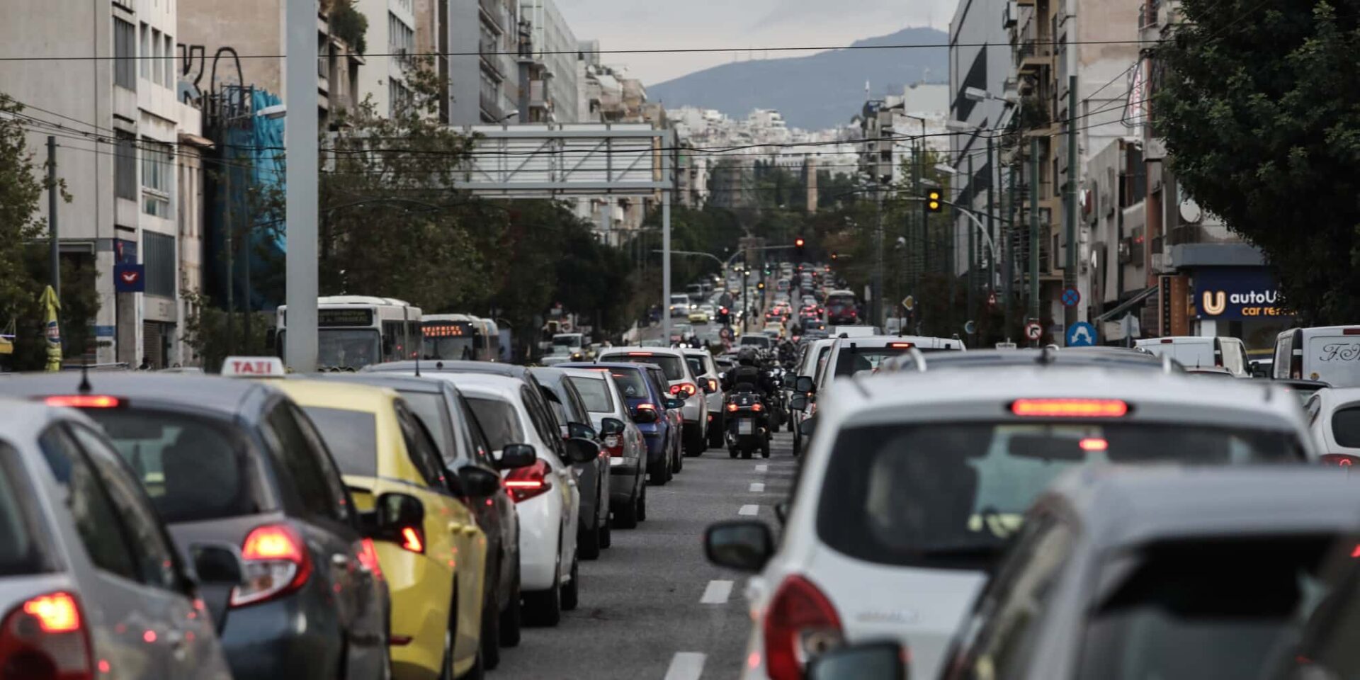 Αυτοκίνητα