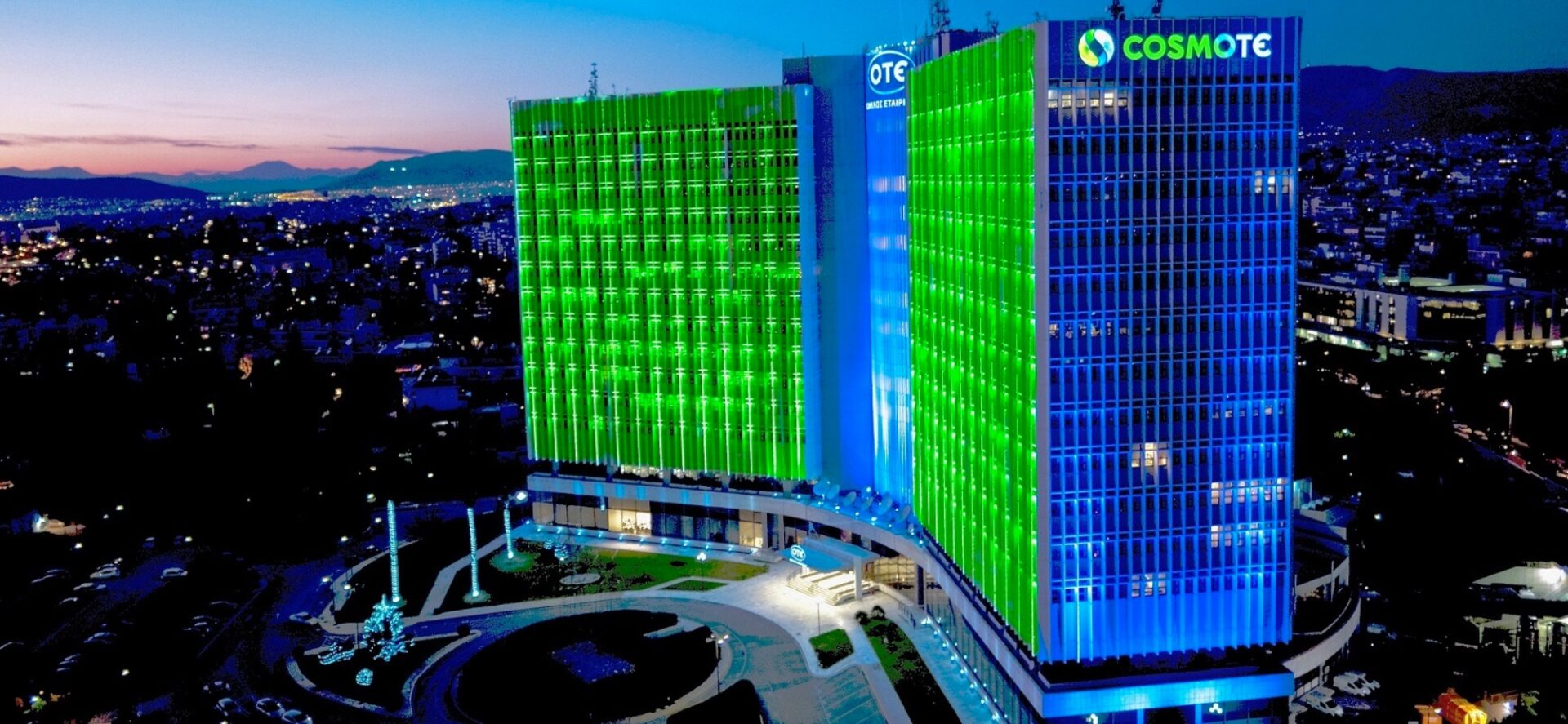 Το κτίριο της Cosmote