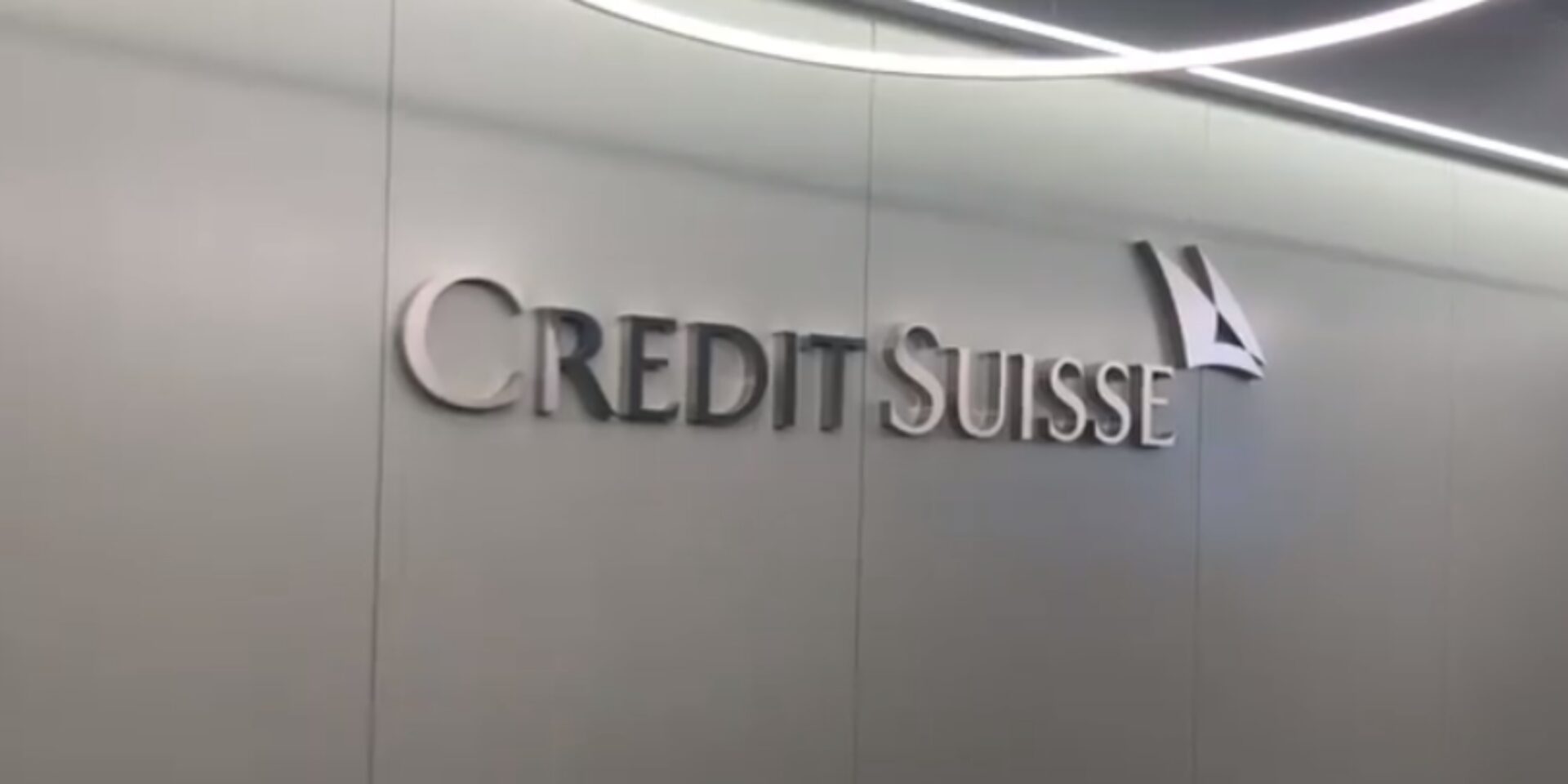 Η τράπεζα, Credit Suisse
