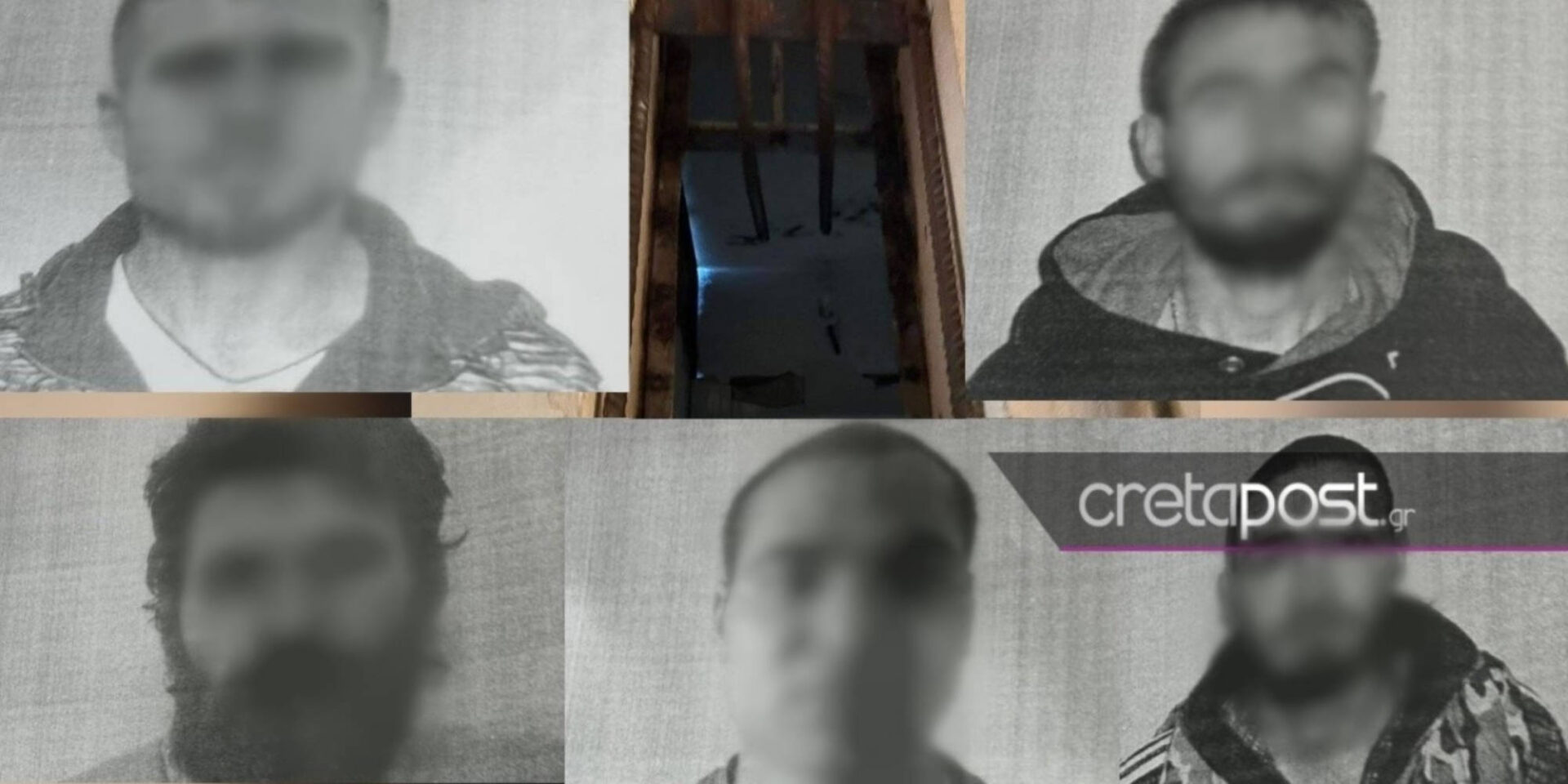 Οι φυγάδες της Κρήτης