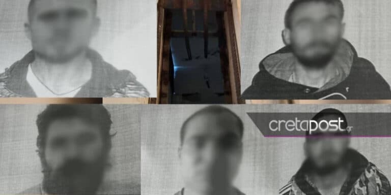 Κρήτη: Συνελήφθησαν 3 εκ των 5 φυγάδων από τα κρατητήρια Χανίων