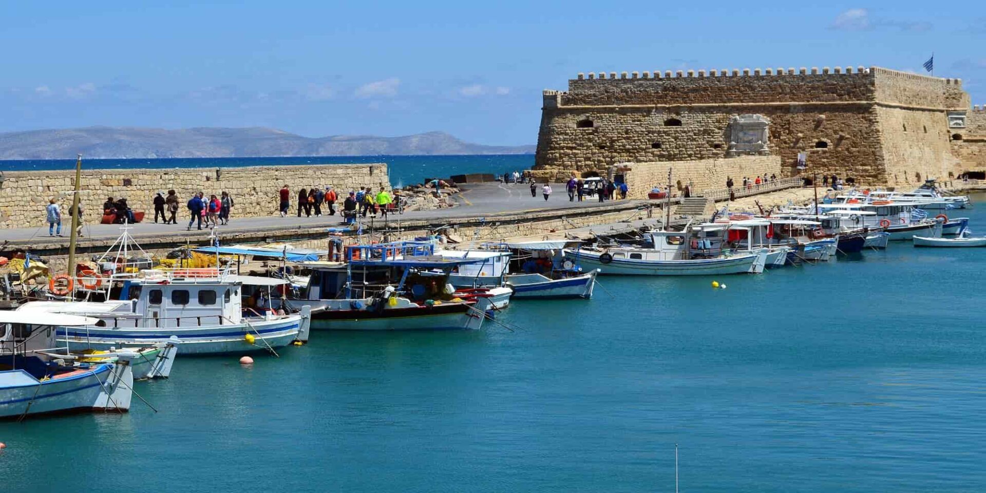 Ηράκλειο Κρήτης