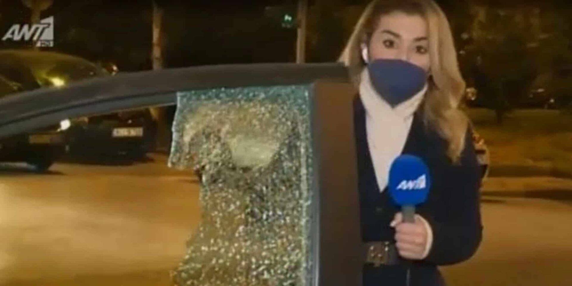 Η δημοσιογράφος του ANT1, Αλεξάνδρα Χατζηγεωργίου