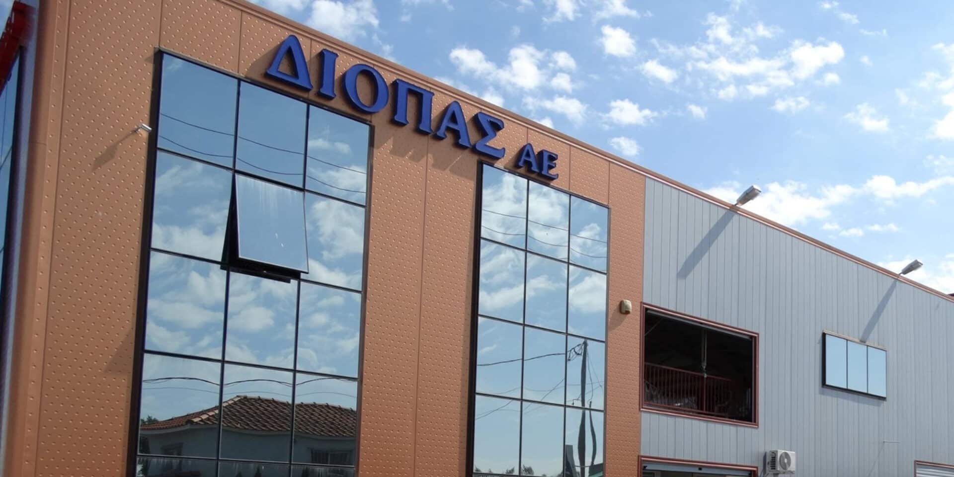 H εταιρεία «ΔΙΟΠΑΣ ΑΕ»