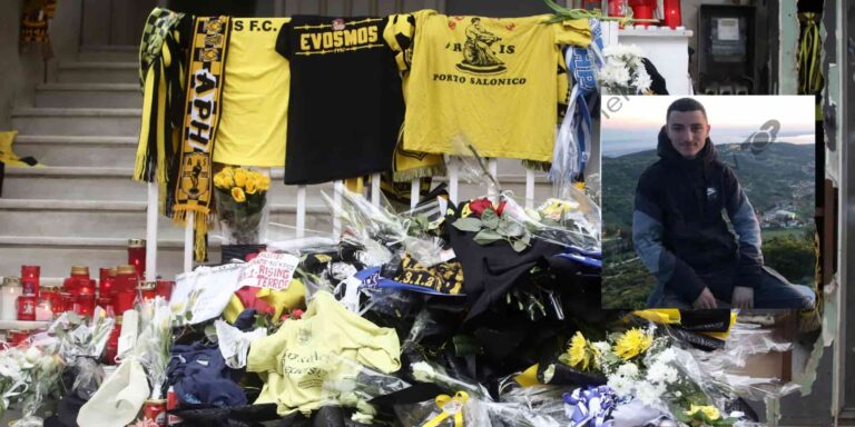 Παραδόθηκε και συνελήφθη ο Αλβανός φυγάς που κατηγορείται για τη δολοφονία του Άλκη