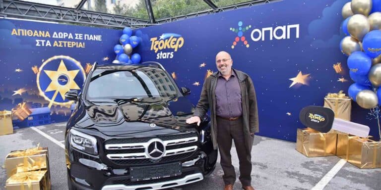 ΤΖΟΚΕΡ Stars: Ο μεγάλος νικητής φεύγει για βόλτες πολλών αστέρων