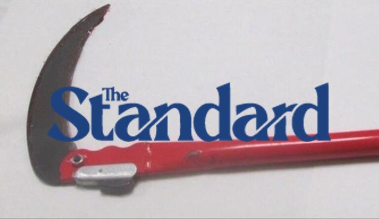 Δολοφονία στη Θεσσαλονίκη: Με αυτό το δρεπάνι δολοφόνησαν τον 19χρονο Άλκη (εικόνα)