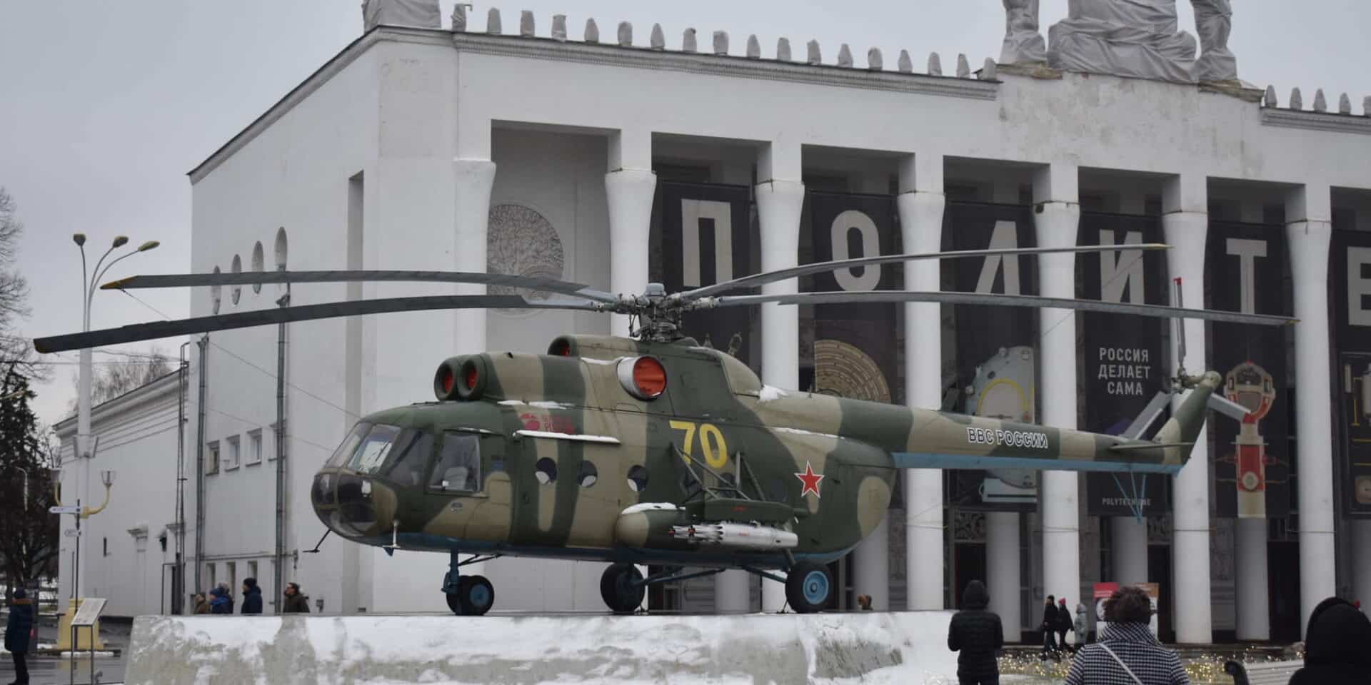 Ελικόπτερο του ρωσικού στρατού στη Μόσχα