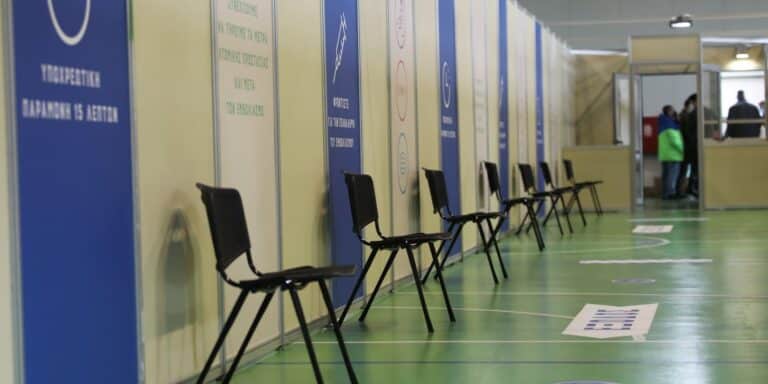 Γκάγκα: «Πιθανό να κάνουμε δύο εμβόλια για γρίπη και κορονοϊό το φθινόπωρο» (βίντεο)