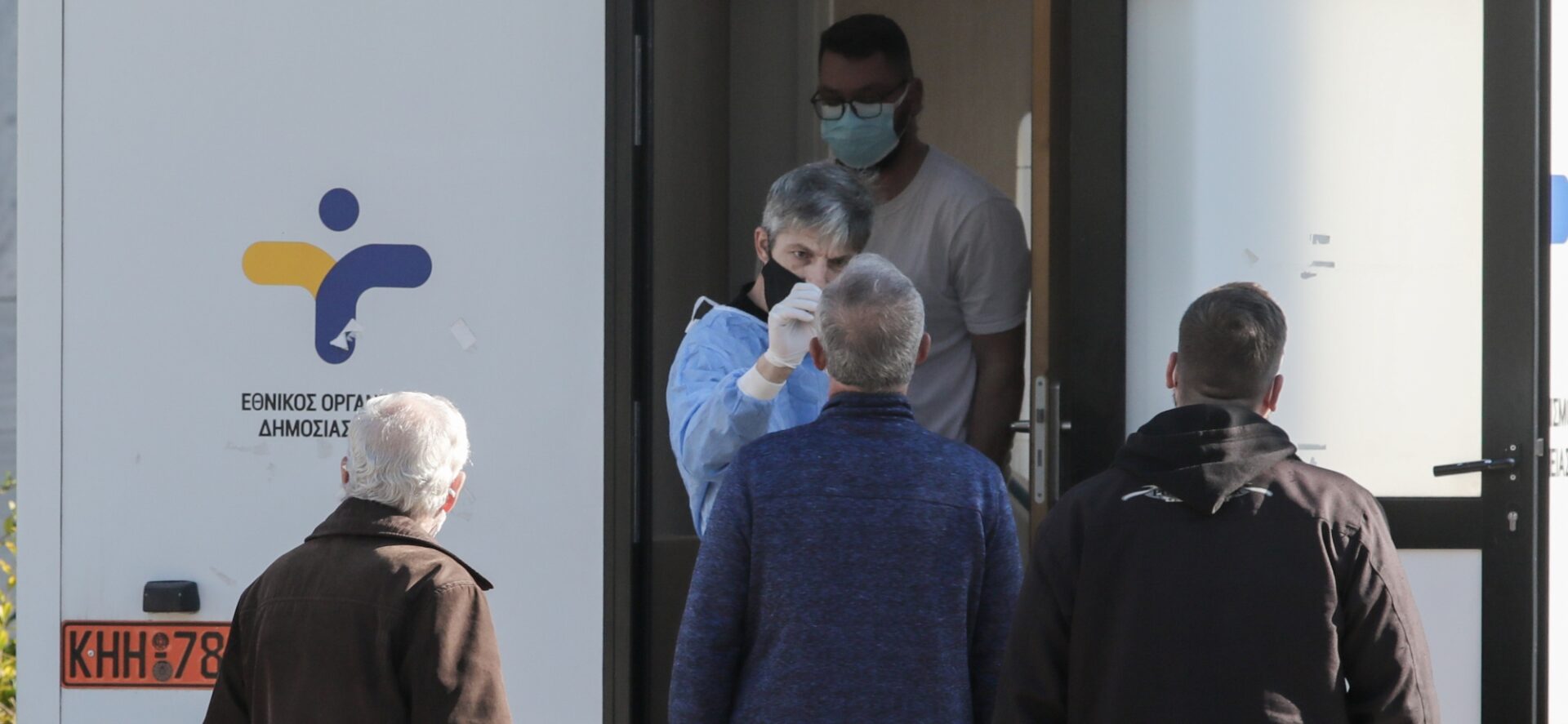 Rapid test από κλιμάκιο του ΕΟΔΥ