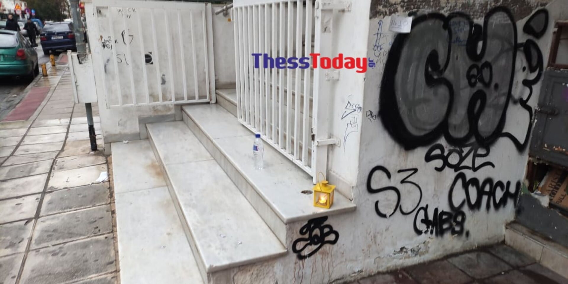 Το σημείο που δέχθηκε την θανάσιμη επίθεση ο 19χρονος οπαδός στη Θεσσαλονίκη