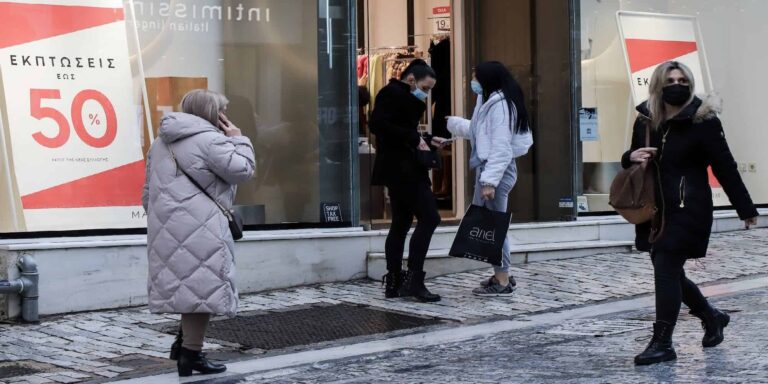 e-ΕΦΚΑ – ΟΑΕΔ και ΣΥΝ-ΕΡΓΑΣΙΑ: Ποιες πληρωμές θα γίνουν έως 18 Φεβρουαρίου