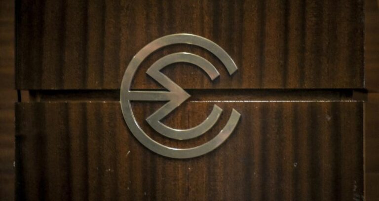 Εκλογές ΕΣΗΕΑ: Πρωτιά για τους «Ενωμένους Δημοσιογράφους» – Δείτε αναλυτικά τα αποτελέσματα