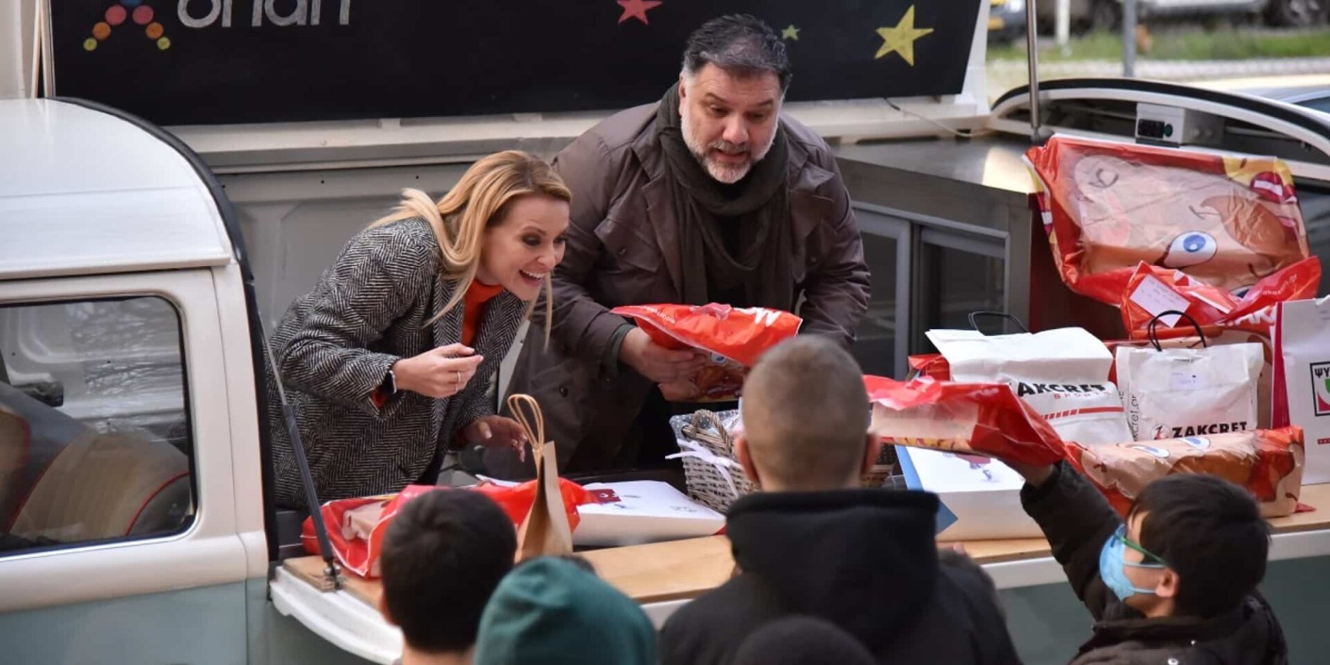 Δώρα από τα Ευχοστολίδια του ΟΠΑΠ