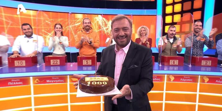 Το Deal έκλεισε τα 1.000 – Θυμάστε το μουσικό intro με το οποίο ξεκινούσε πριν 6 χρόνια; (βίντεο)