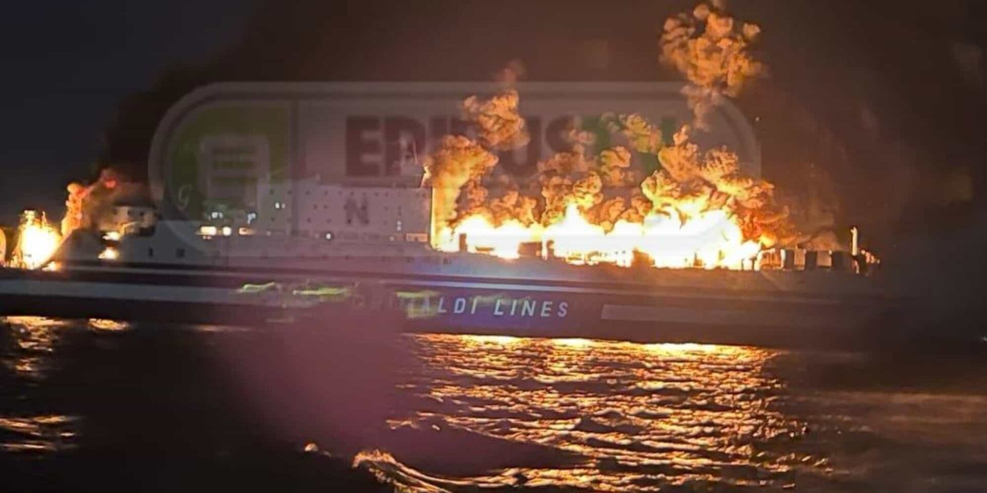 Φωτιά σε πλοίο έξω από την Ηγουμενίτσα με 288 επιβαίνοντες