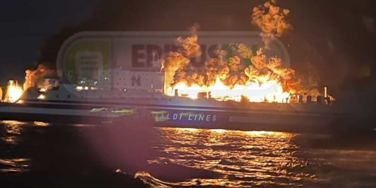 Μαρτυρία επιβάτη του φλεγόμενου πλοίου κοντά στην Κέρκυρα: «Φοβάμαι ότι δεν έχουν σωθεί όλοι, κοιμόντουσαν στο γκαράζ» (βίντεο)